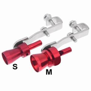 범용 모방 자동차 터보 사운드 머플러 배기 파이프 블로우 오프 베일 시뮬레이터 휘슬 18mm/23M 호환m