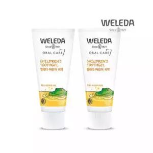 벨레다 어린이 치약 50ml X 2개