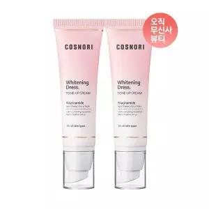 COSNORI 화이트닝 드레스 미백 톤업 크림 2개 2050602