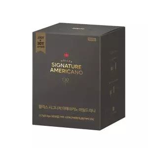 할리스 시그니처 아메리카노 마일드 미니 0.9gx130T