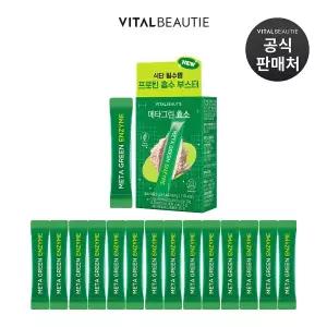 [바이탈뷰티][랜쇼페x바뷰위크]메타그린 효소 14일분 (+14일분 추가 증정)