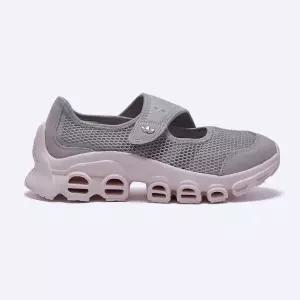 [스타필드안성 폴더] 아디다스 아디폼 메가제인 그레이 여성 / JP8116