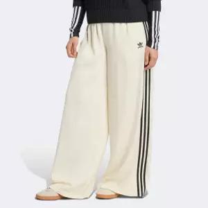 [스타필드 안성 ABC마트] 아디다스 아디컬러 새틴 와이드 레그 트랙 팬츠 (KD2542)