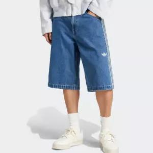 [스타필드 안성 ABC마트] 아디다스 아디컬러 데님 파이어버드 쇼츠 (JC6235)