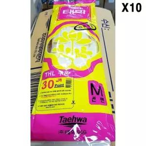 TBZ FK 고무장갑(태화 선밴 M 아이보리)X10개