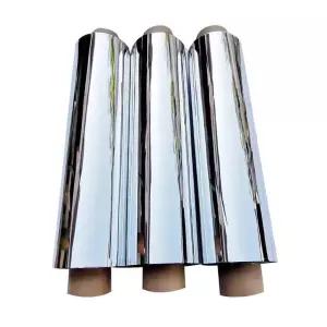 과수용 농업용비닐 농업용 원예비닐 반사필름 농사용 1