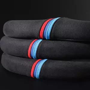 EV6 핸들커버 스웨이드 M라인