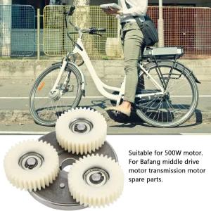 EBike 모터 기어 클러치 키트 500W-750W 전기 자전거용 솔리드 나일론 교체용 유성