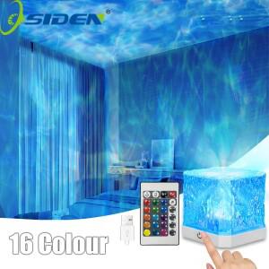 물결무늬 별빛 하늘 프로젝터 조명 무드등 16색 리모컨 침실용 수면등 LED 장식등
