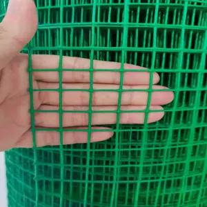 플라스틱코팅 양계망 철망 메쉬 울타리 그물 닭장 펜스망