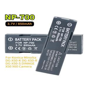 NP700 카메라 배터리 3.7V 850mAh  호환 SLB-0637/NP700 호환 미놀타 블루 L30 L77 X50 디지털