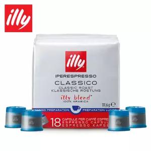일리 캡슐 커피 클라시코 룽고 18캡슐 팩