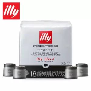 일리 캡슐 커피 포르테 18캡슐 팩