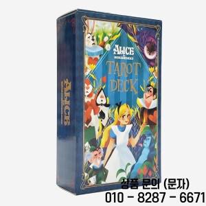 이상한 나라의 앨리스 타로 데크 카드 예언 운명 가족 파티 게임 초보자