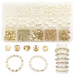 진주 비즈 세트 공예 키트 악세사리 부자재