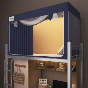 난방텐트 1인용 침대텐트 텐트 모기장 수면 사계절 싱글 사각 실내