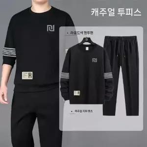 투피스 남자 긴팔세트 트레이닝 운동복 추리닝 세트 봄가을 라운드넥 후드 긴바지 러닝 admr3