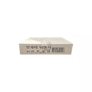 일회용 삼주실업 젓가락집 1BOX (440매X5입)