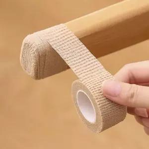 바닥 스크래치방지 가구 테이블 의자 층간소음 소음방지 테이프 반려동물 발바닥 애완견 발싸개 논슬립