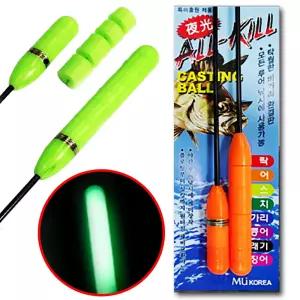 MU 볼락 던질찌 캐스팅볼 루어 낚시 야간 3mm 케미 캐미 원투 캐스팅 채비 플로팅 싱킹