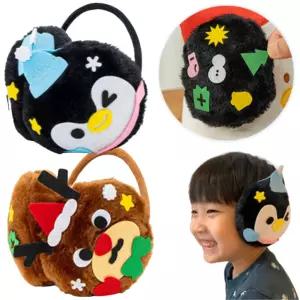 겨울 쉬운 팰트스티커 털귀마개만들기키트 학습 양로원 인지 IQ