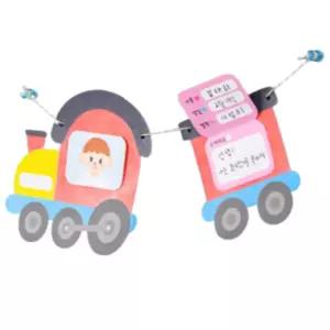 10인용 새학기 자기소개 가랜드 실꿰기 북아트만들기 재료 키트