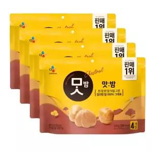 CJ제일제당 맛밤 60g x20개