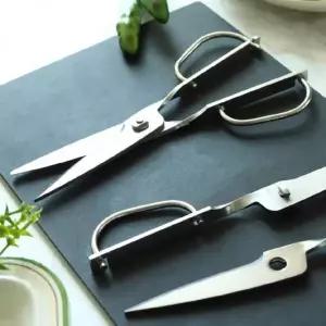 [골드스마일]주방가위 올스텐 분리형 식가위 다용도 위생 가위