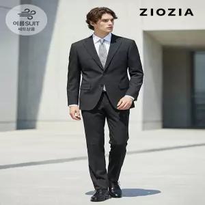 [지오지아]미라클 차콜그레이 정장세트 (ABE2SB1201_ABE2SP1201_CGR)