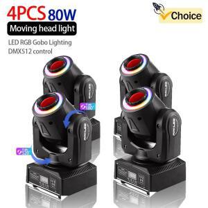80W 이동 헤드 무대 조명 DMX512 제어 8x8 고보 스포트라이트 홈 파티 주변 디스코 볼룸 웨딩 미니