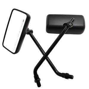 오토바이 미러 유니버설 10mm 스쿠터 전기 자전거 카페 레이서 레트로 조절 가능한 알루미늄 LED 비전 사이