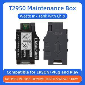 1/5/10PCS T2950 엡손호환 워크포스 PX-S05B S05W WF-100 WF 110W PXMB5 모바일 프린터용 잉크 유지보수 박