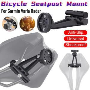 자전거 테일 라이트 안장 지지대 시트포스트 마운트 MTB 사이클링 램프 브래킷 홀더 (가민 바리아 후방 레