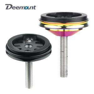 디마운트 컴퓨터 스탠드 헤드셋 탑 캡 설치용 가민 XOSS iGPSPORT 마젠 브라이튼 자전거 스톱워치 GPS 속도