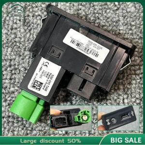 카플레이 미디어 USB AUX 스위치 MIB2 MDI AMI 어댑터 플러그 소켓 5Q0035726E 5Q0 035 726 E 폭스바겐 골