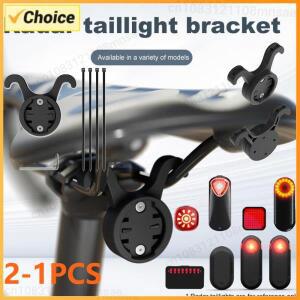 자전거 안장 램프 마운트 미끄럼 방지 후미등 시트포스트 홀더 충격 지지대 가민 레이더용