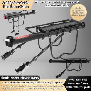화물 자전거 캐리어 후면 짐받이 선반 브래킷 MTB 크래들 알루미늄 합금 전면 랙 액세서리
