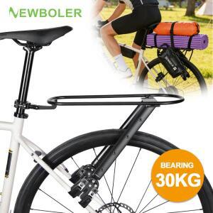 조절 가능한 알루미늄 합금 자전거 러기지 캐리어 그래블 바이크 범용 쉘프 프론트 포크 가방 (바이크패킹