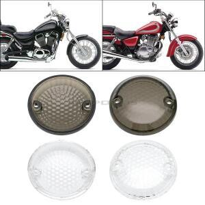 오토바이 부품 방향 지시등 렌즈 커버, 스즈키 침입자 VS1400GL VL1500 Marauder VZ800 Savage LS650