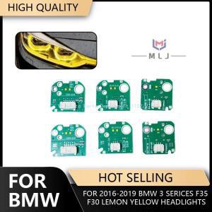 3시리즈 F30 F31 F34 페이스 리프트 2016-2019 용 노란색 DRL 천사 눈 LED 헤드 라이트 주간 조명 보드