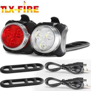 USB 충전식 자전거 라이트 세트 LED 전조등 후미등 방수 초강력 사이클링 랜턴 액세서리