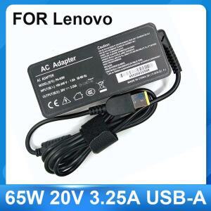 레노버 씽크패드 X301S G500 G405 X1 카본 E431 E531 T440s용 65W 20V 3.25A USB AC 노트북 충전기 전원 어