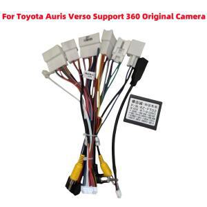 Toyota TOYOTA Highilander Camry C-HR Fortuner RAV4 Auris Verso Android 16 핀 전원 케이블 용 Canbus