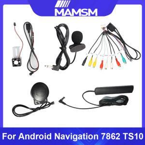 4G/WIFI 버전 RCA 케이블 라디오 어댑터 마이크 AUX 차량용 안드로이드 팬 USB GPS 안테나 오디오 비디오