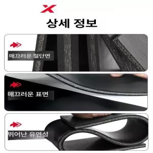 풀안나 폭80cm 길이200m 제초매트 마대재질 잡초매트 농사 부직포 농업용