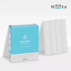 하츠 - 정수기용 세디먼트 필터 수도꼭지 수전 필터 교체 주방싱크대 수전