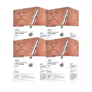ahc 순면 마스크팩 시트마스트팩 앰플팩 퍼밍 4박스