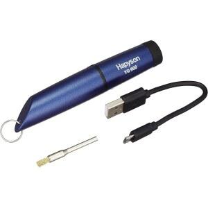 하피손 Hapyson 충전식 히트 커터 YQ 900B