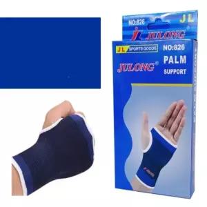 완자스토어 엄지 손바닥 아대 10세트 손목아대