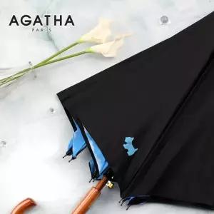 브랜드 자동 장우산 6종